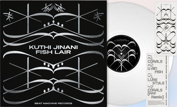 Kuthi Jinani - Fish Lair EP (Incl FFF Remix)