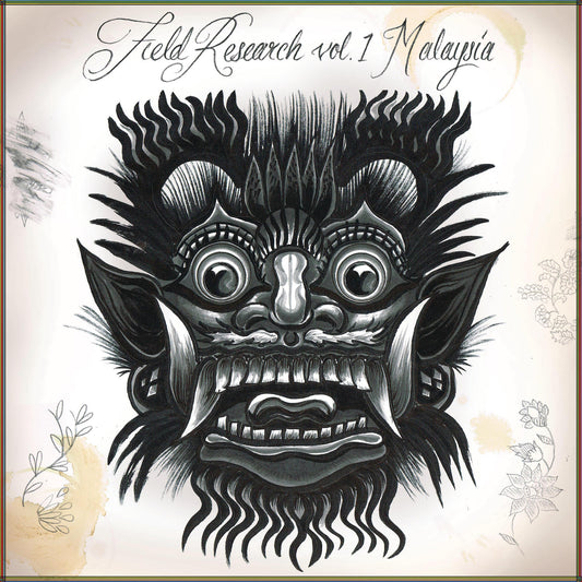 Malik Abdul-Rahmaan - Field Research Malaysia [2LP]