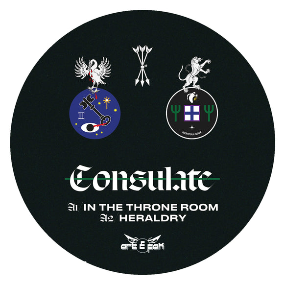 Consulate - E-FAX005