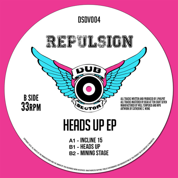 Repulsion - Heads Up EP