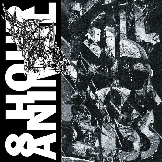 8 Hour Animal – Kill Your Boss [Cassette]