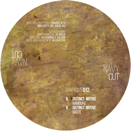 Distinct Motive - Hamburg