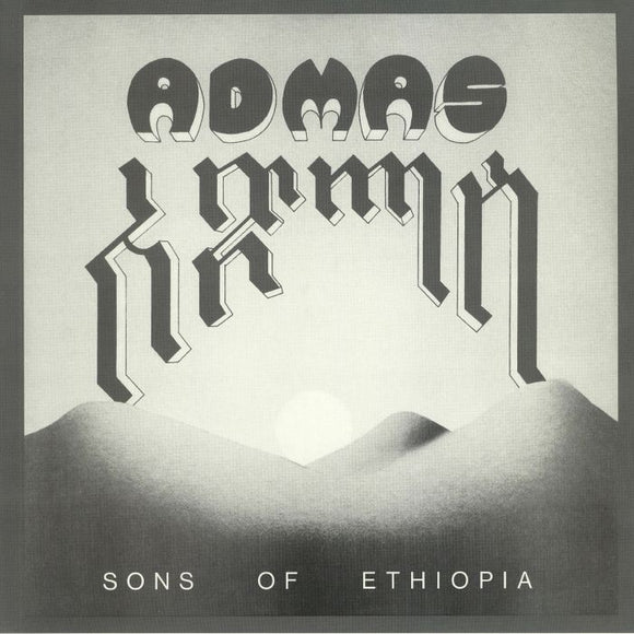 ADMAS - Sons Of Ethiopia