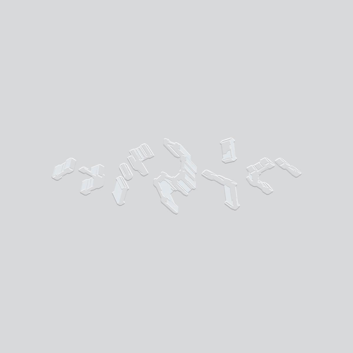 Flaty - RAILZ [full colour sleeve]