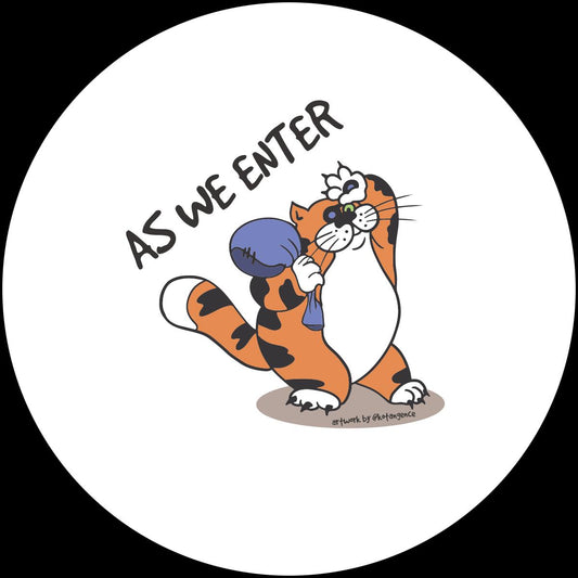 Unknown - Sweet Terrorist EP [orange marbled vinyl]