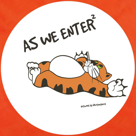 Unknown - Da License EP [orange marbled vinyl]