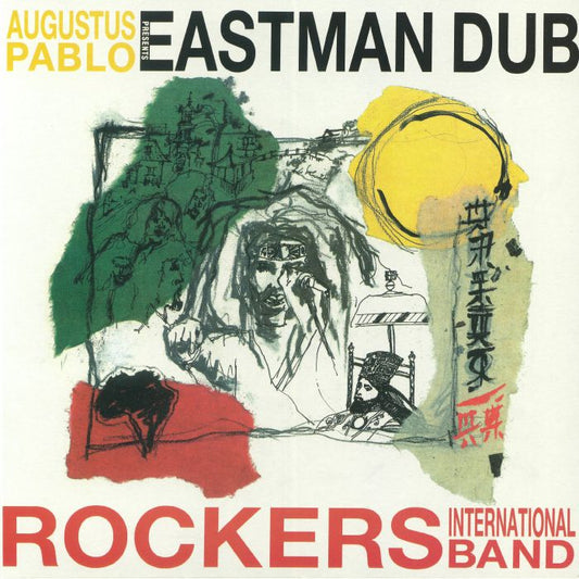 AUGUSTUS PABLO - EASTMAN DUB [LP]