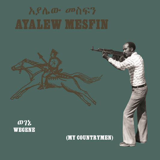 Ayalew Mesfin - Wegene (My Countryman)