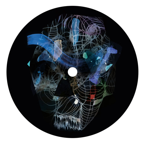 Adam Beyer & Ida Engberg - Unanswered question