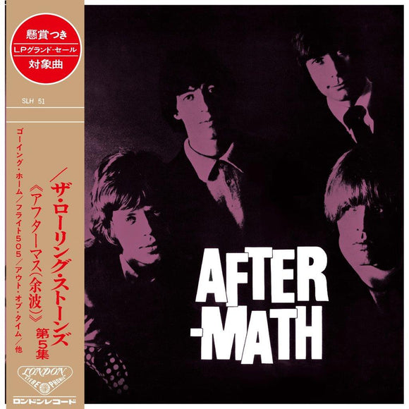 The Rolling Stones - Aftermath (UK, 1966) (Japan SHM) [CD]