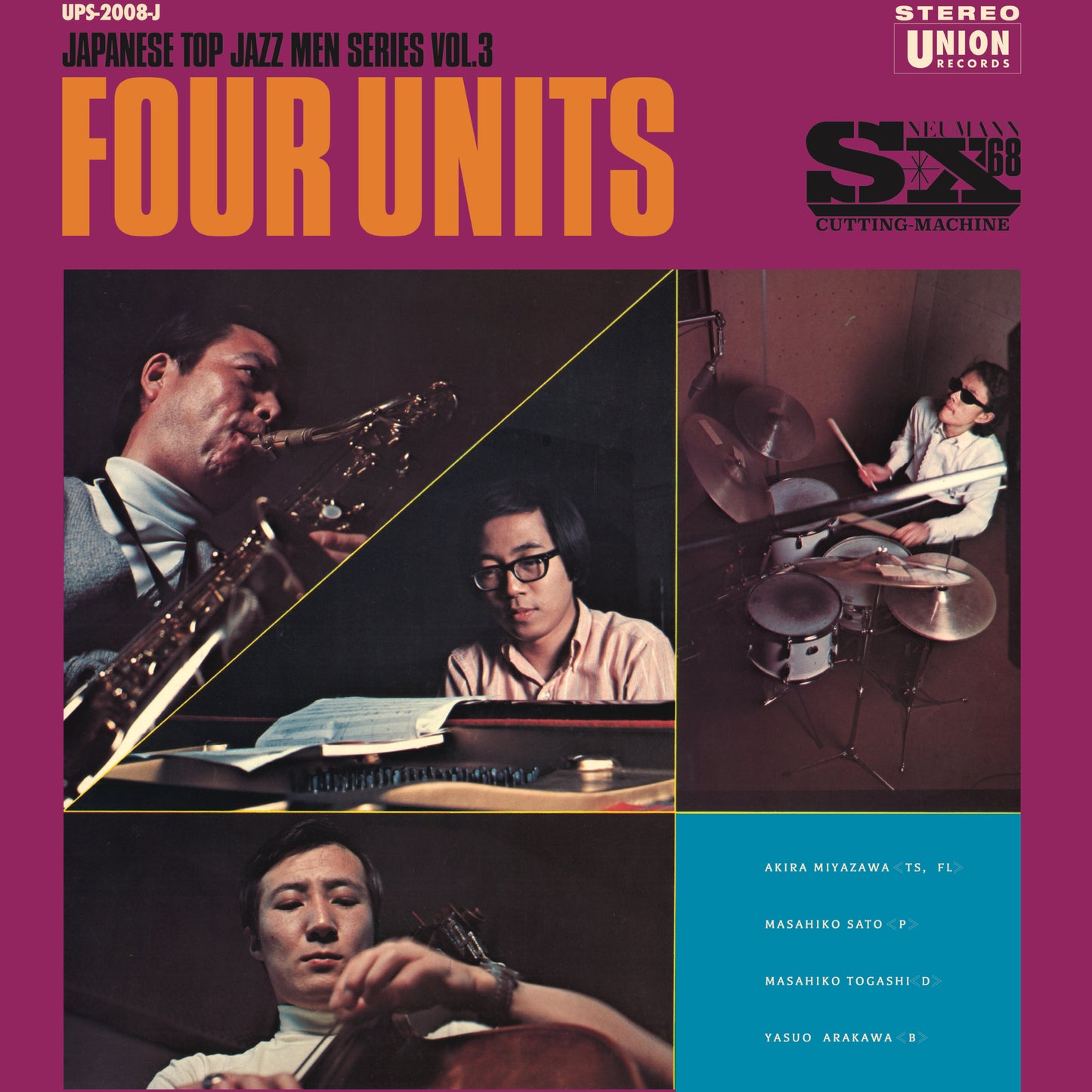 Akira Miyazawa, Masahiko Sato, Masahiko Togashi & Yasuo Arakawa - Four Units - Japanese Jazz Men Series Vol 3