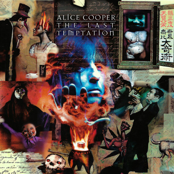 Alice Cooper – The Last Temptation