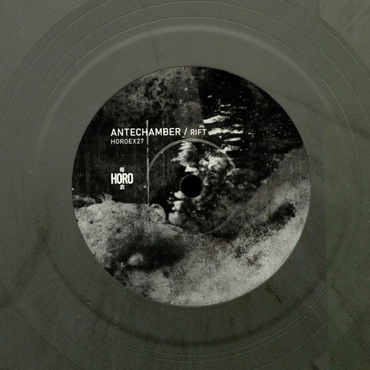 Antechamber - Rift [Marbled 12" Vinyl]