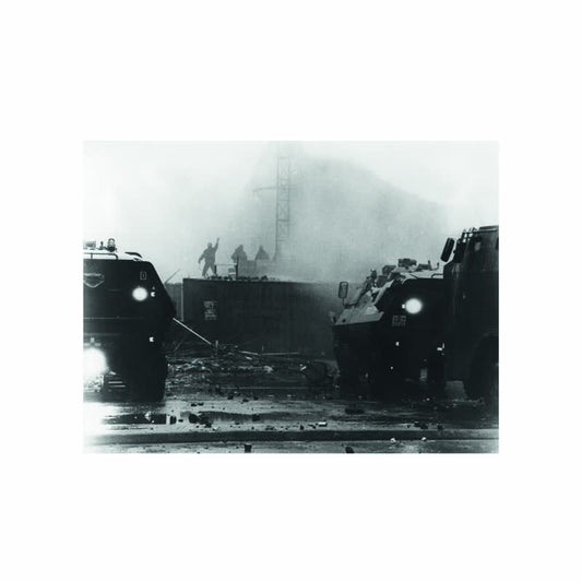 Arurmukha - 141190