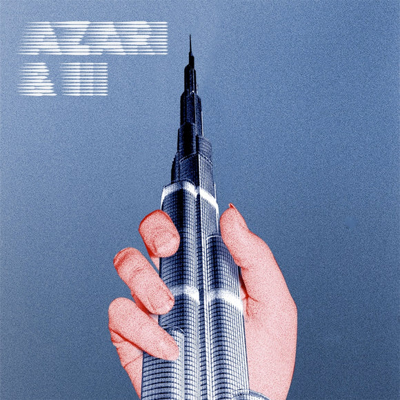Azari & III - Azari & III (10-Year Anniversary Repress)