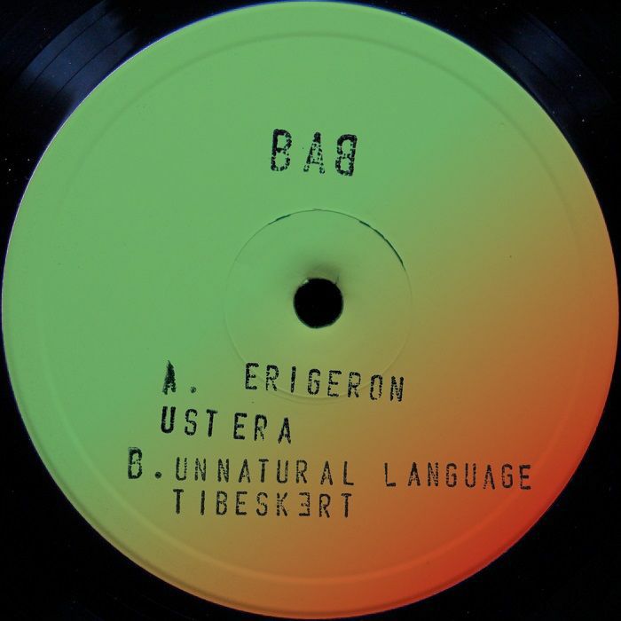 BAB - AÏDOUR