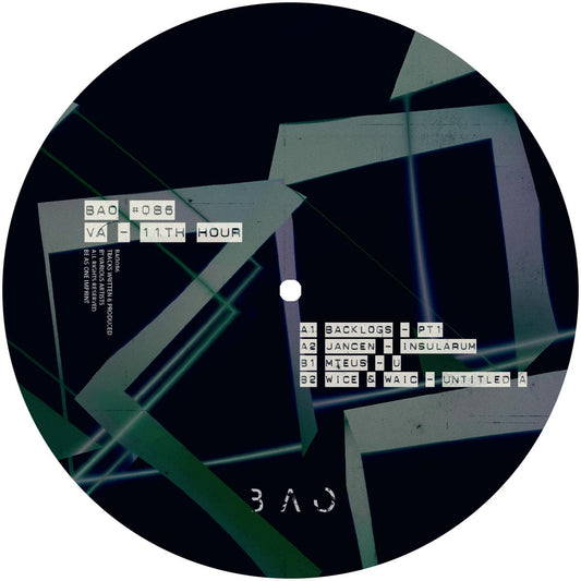 Various Artists - 11th hour