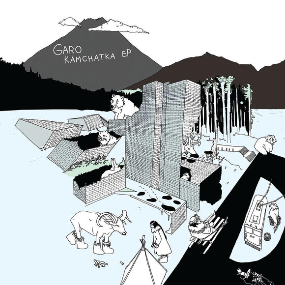 Garo - Kamchatka EP [full colour sleeve]