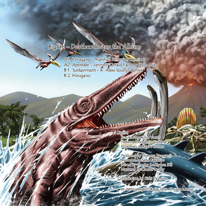 Bigfire - Deathcotheque the Album