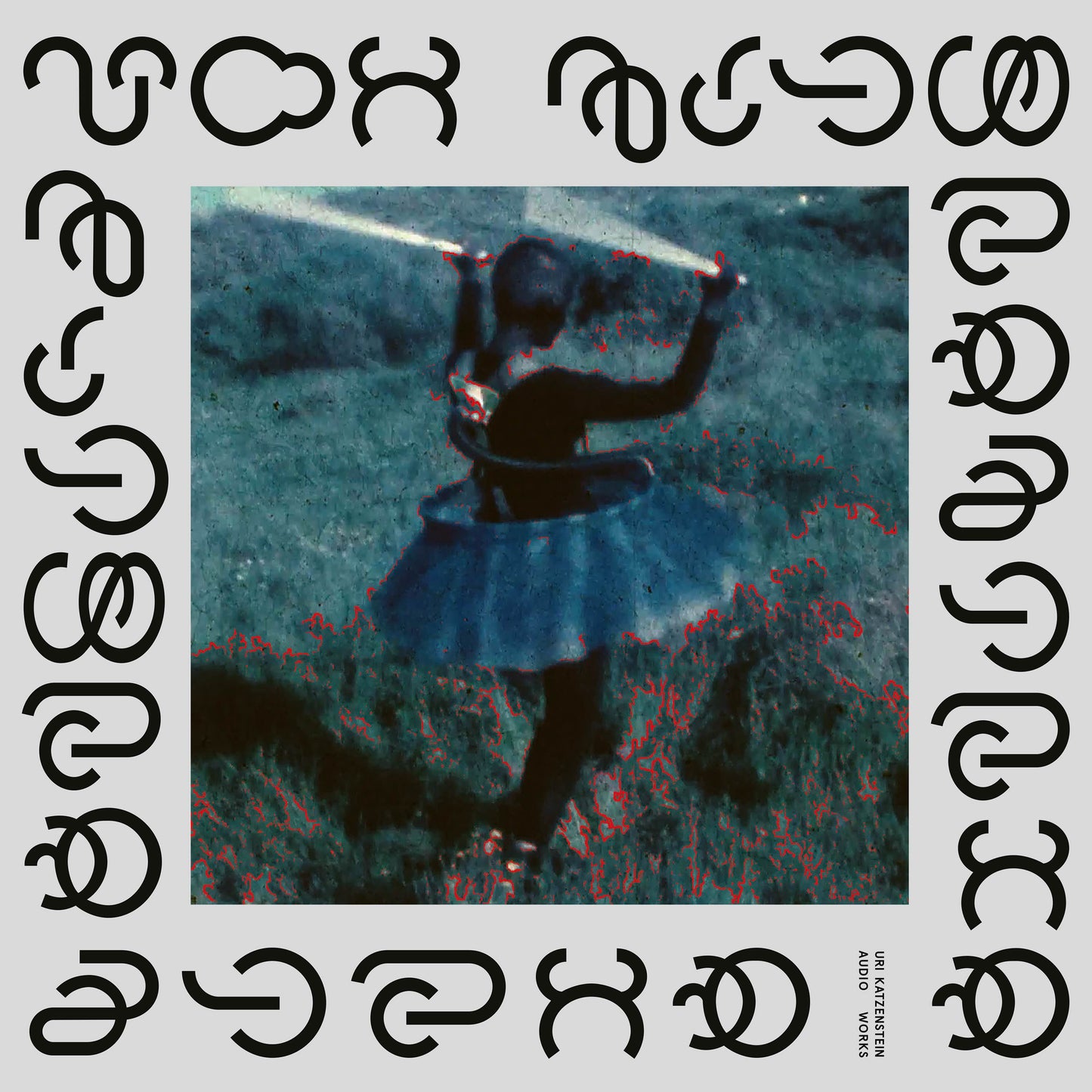 Uri Katzenstein - Audio Works