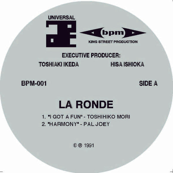Soichi Terada / Various - La Ronde