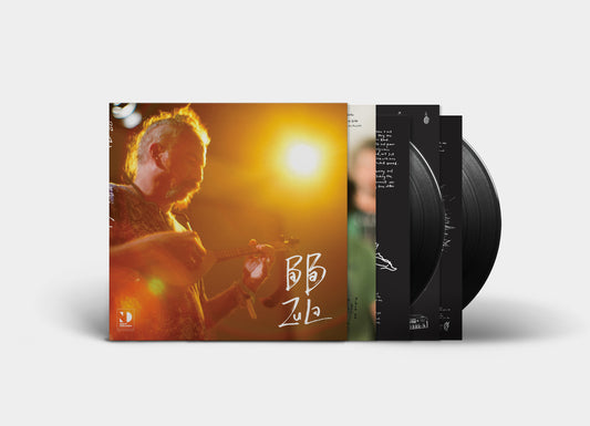 Baba Zula - Hayvan Gibi