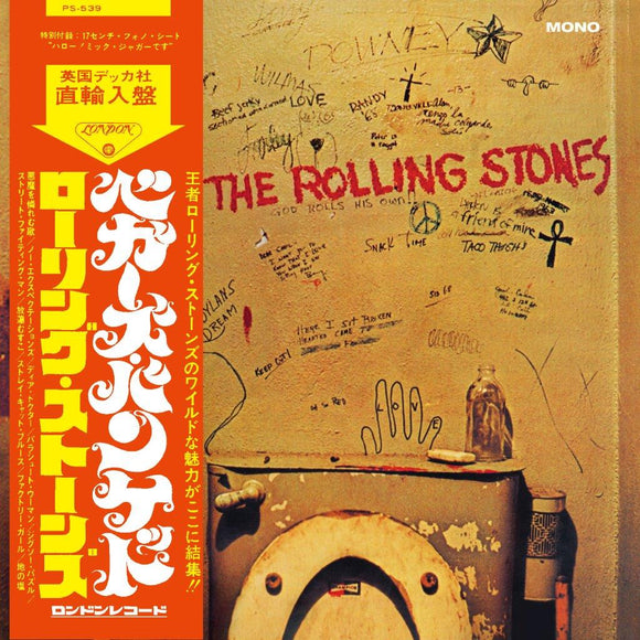 The Rolling Stones - Beggar’s Banquet (1968) (Japan SHM) [CD]
