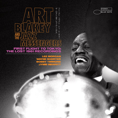 ART BLAKEY & THE JAZZ MESSENGERS - First Flight to Tokyo: The Lost 1961 Recordings [2CD]