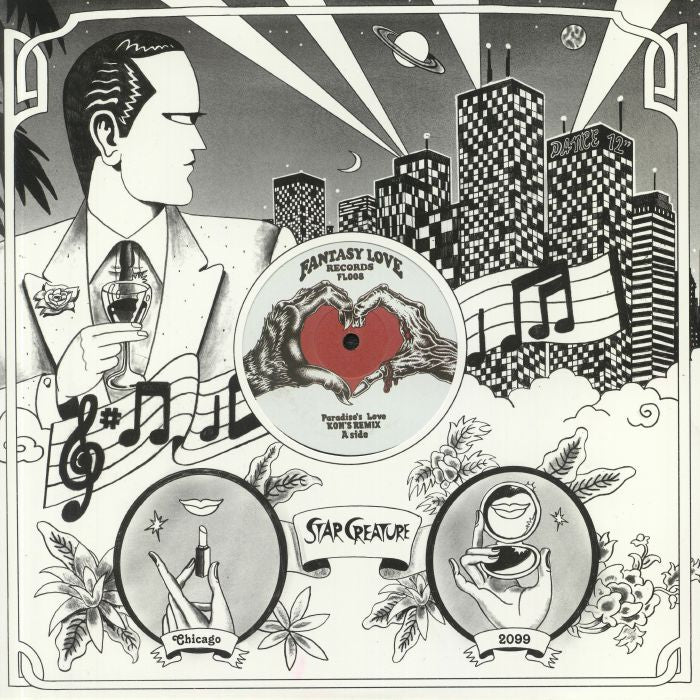 Bordeaux - PARADISE IN LOVE (KON REMIX) (reissue)