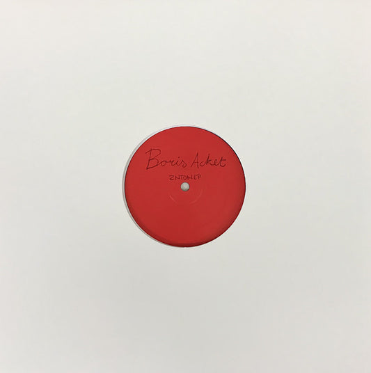 Boris Acket Znton