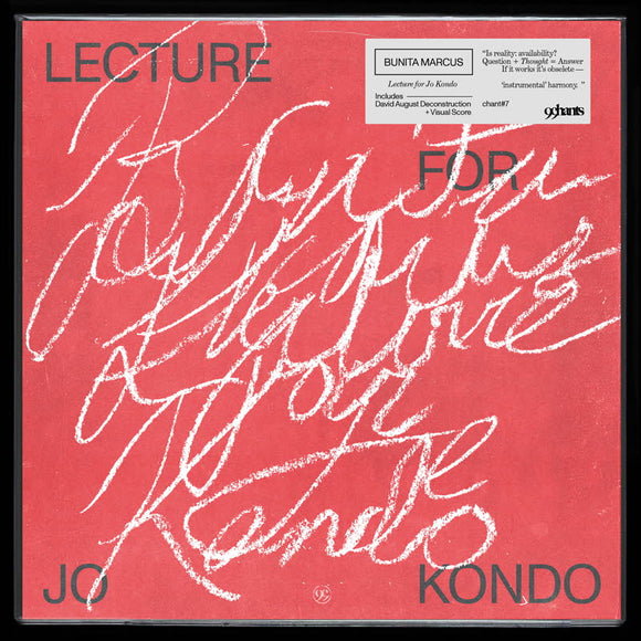 Bunita Marcus -  Lecture For Jo Kondo [LP]