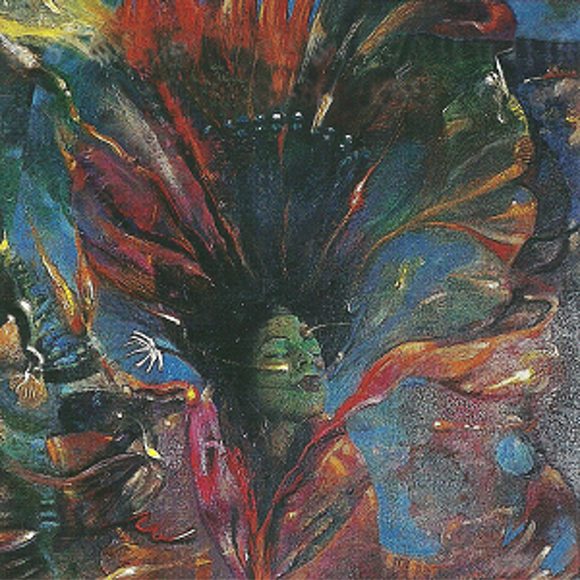 Byard Lancaster My Pure Joy [LP]