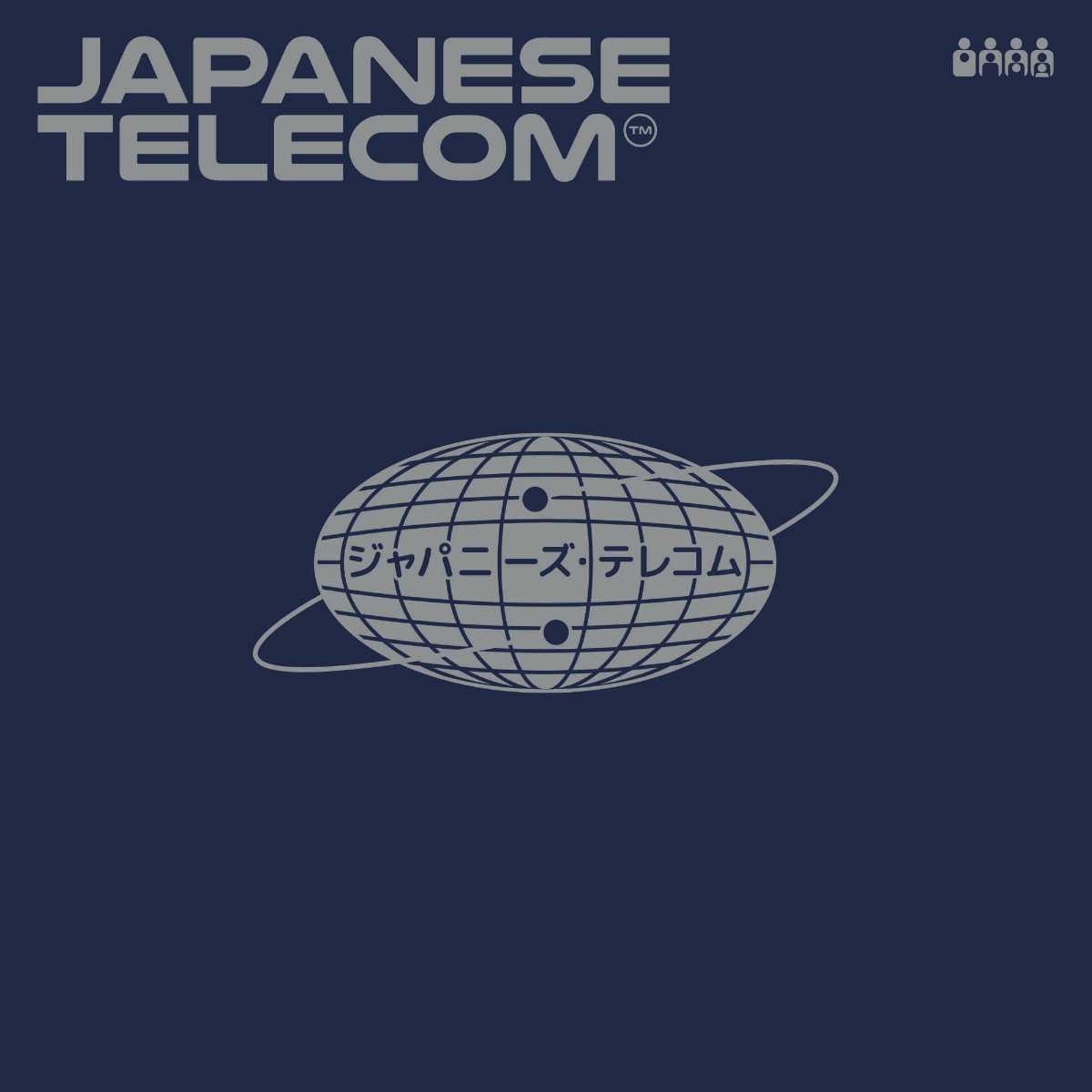 Japanese Telecom - Japanese Telecom EP