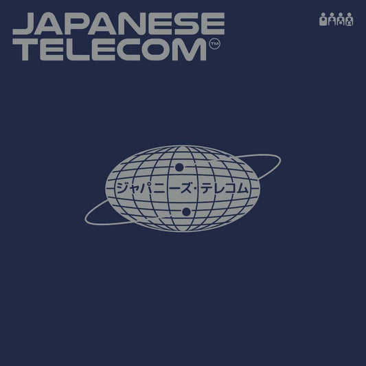 Japanese Telecom - Japanese Telecom EP