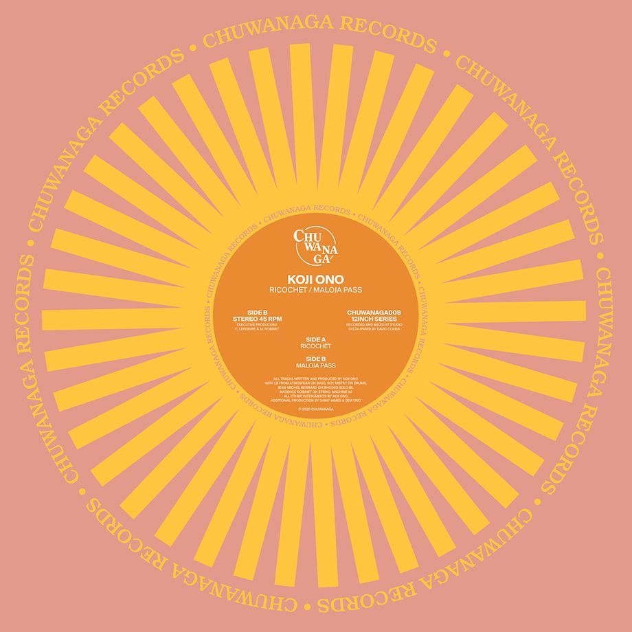 KOJI ONO Ricochet / Maloja Pass