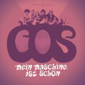 COS & Daniel Schell & Dick Annegarn - Mein Maschine Ist Schön/The ff BOOM