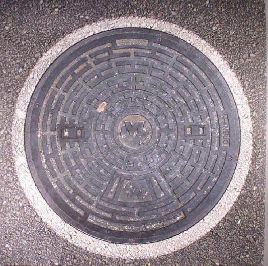 VARIOUS - Mulen People #2