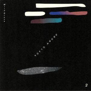 TOKYO PROSE - Wild Grace Part 2