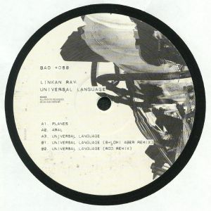 LINKAN RAY remix Shlomi Aber / ROD - Universal Language