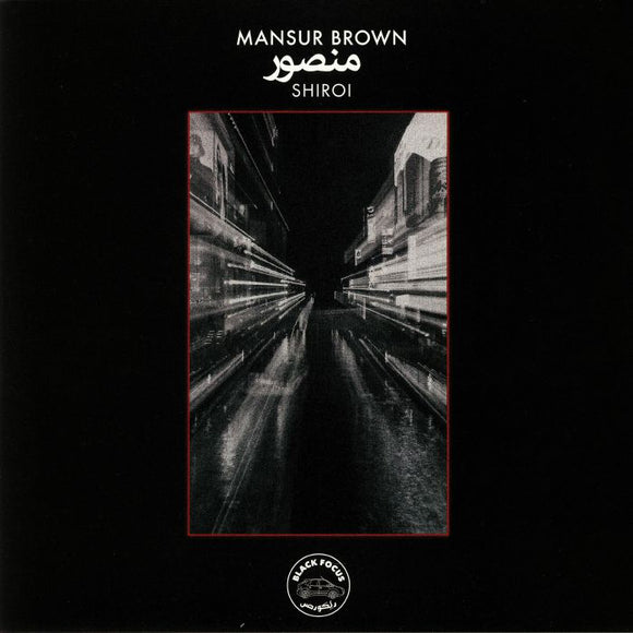Mansur BROWN - Shiroi