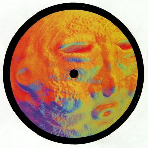 1991 - No More Dreams 03