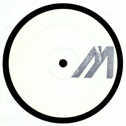 DAS DING - I Am Not A Robot