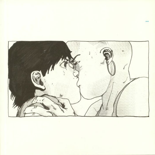 Nathan MICAY - Blue Spring LP