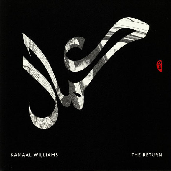 Kamaal WILLIAMS - The Return (reissue)