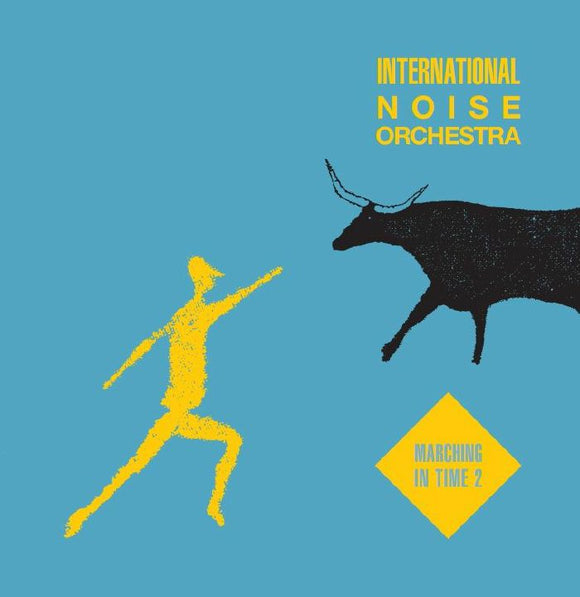 International Noise Orchestra - Marching In Time 2 (Instrumental Muezzin mix)