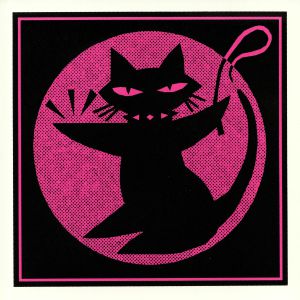 ANNA FUNK DAMAGE - Badass Bitch