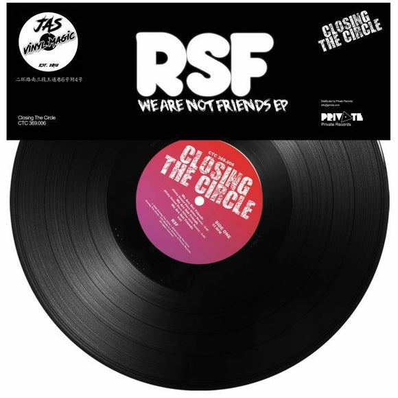 RSF - We Are Not Friends EP