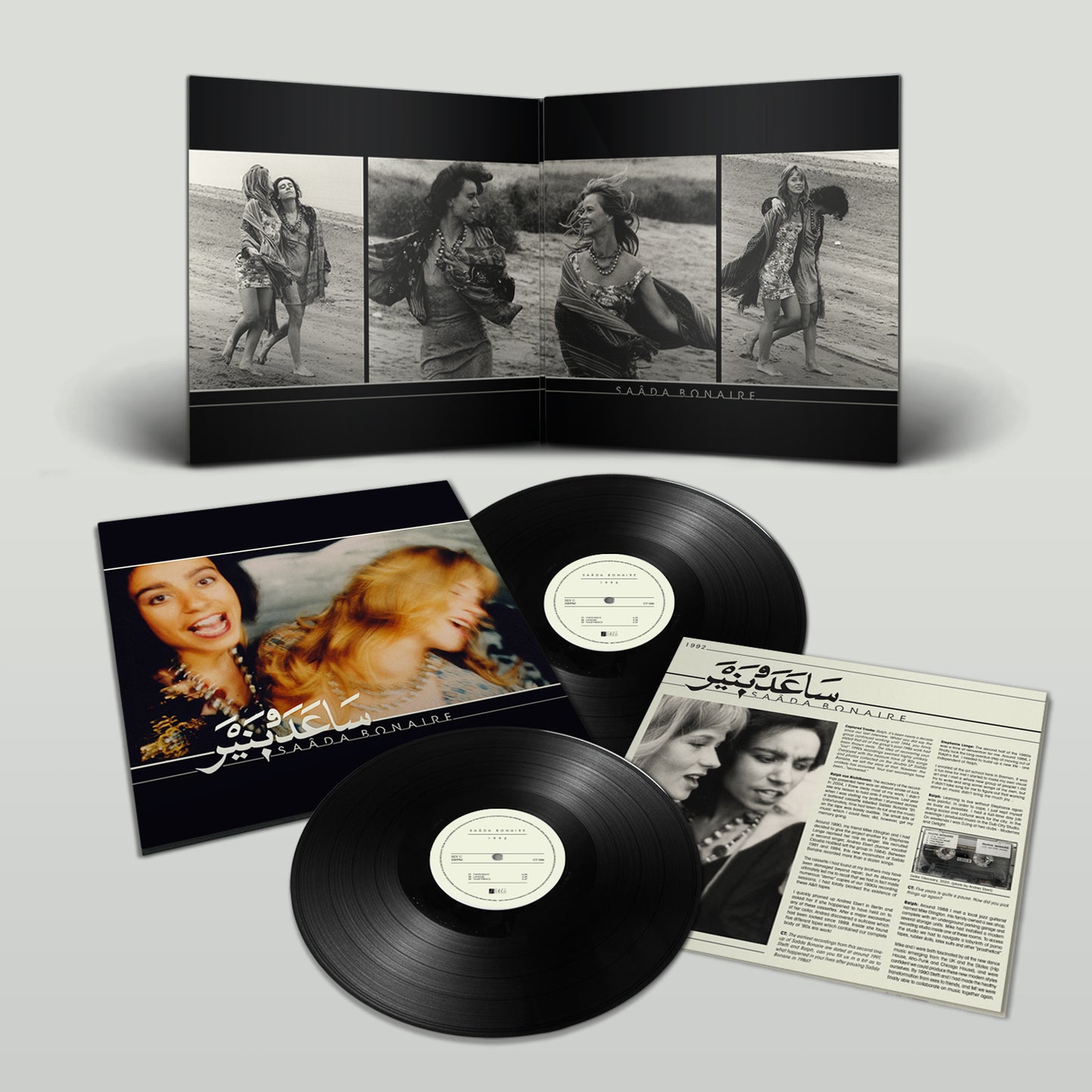 Saâda Bonaire - 1992 [2LP]