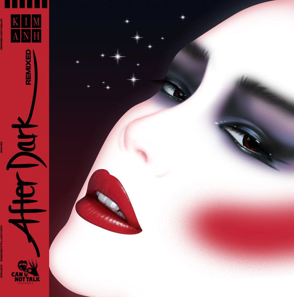 KIM ANH - After Dark Remixed (M. Pagliara, Chrissy, Alinka)