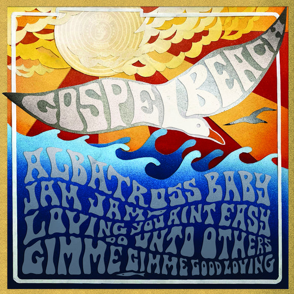 GospelbeacH - Jam Jam EP / Once Upon A Time In London